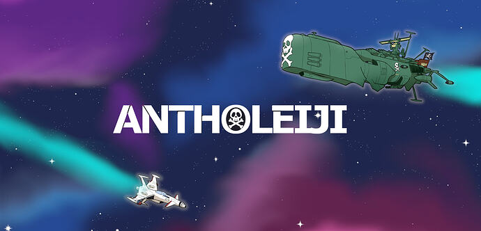 antholeiji_bandeau