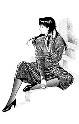 KINTSUGI (1)