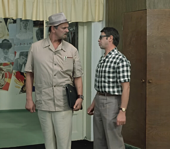 Ivan Vassilievitch Bouncha et Alexandre